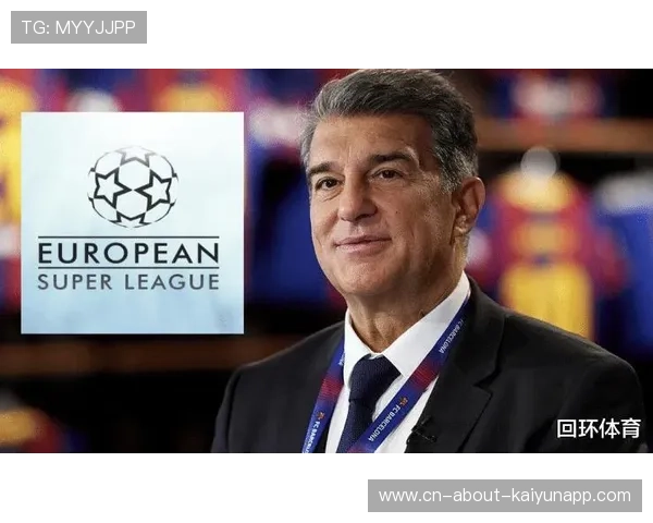 青训情怀胜豪门诱惑！恩瓦内里去意已决，恩瓦德控股股份有限公司