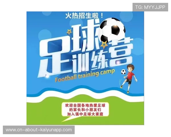 足球青训课程标准化推进，技术体系更完善，什么叫足球青训体系是什么