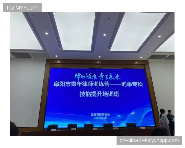 青训学员赛期学习支持平台对接高校流程，青训学校主要学什么